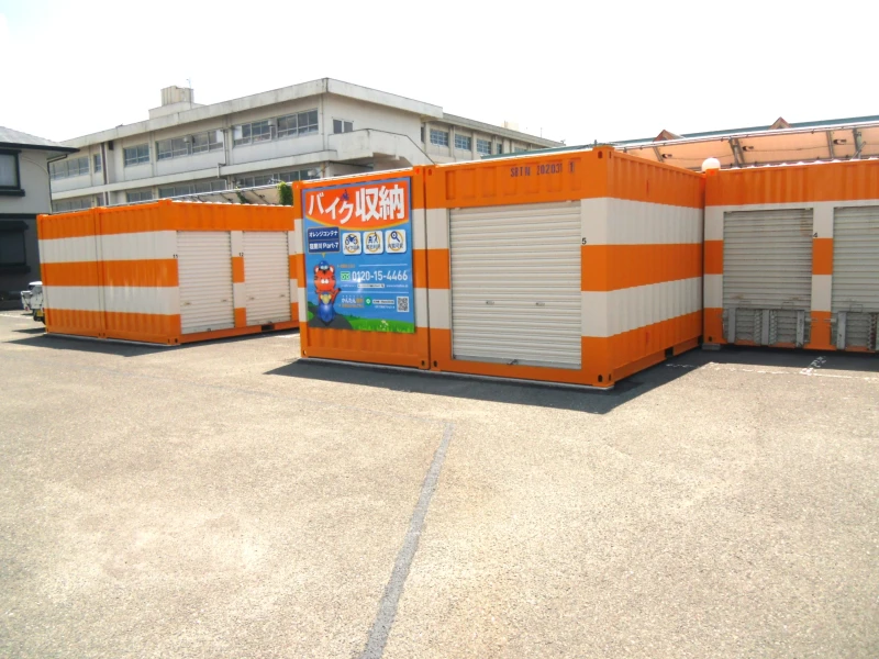【大阪】オレンジコンテナ寝屋川Part-7